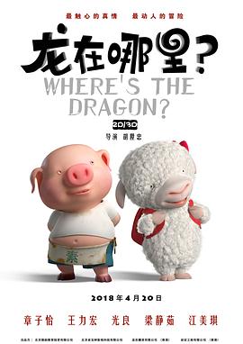 日本免费乱理伦片在线观看2018